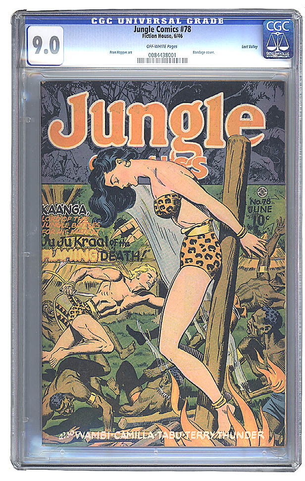 jungle90.jpg